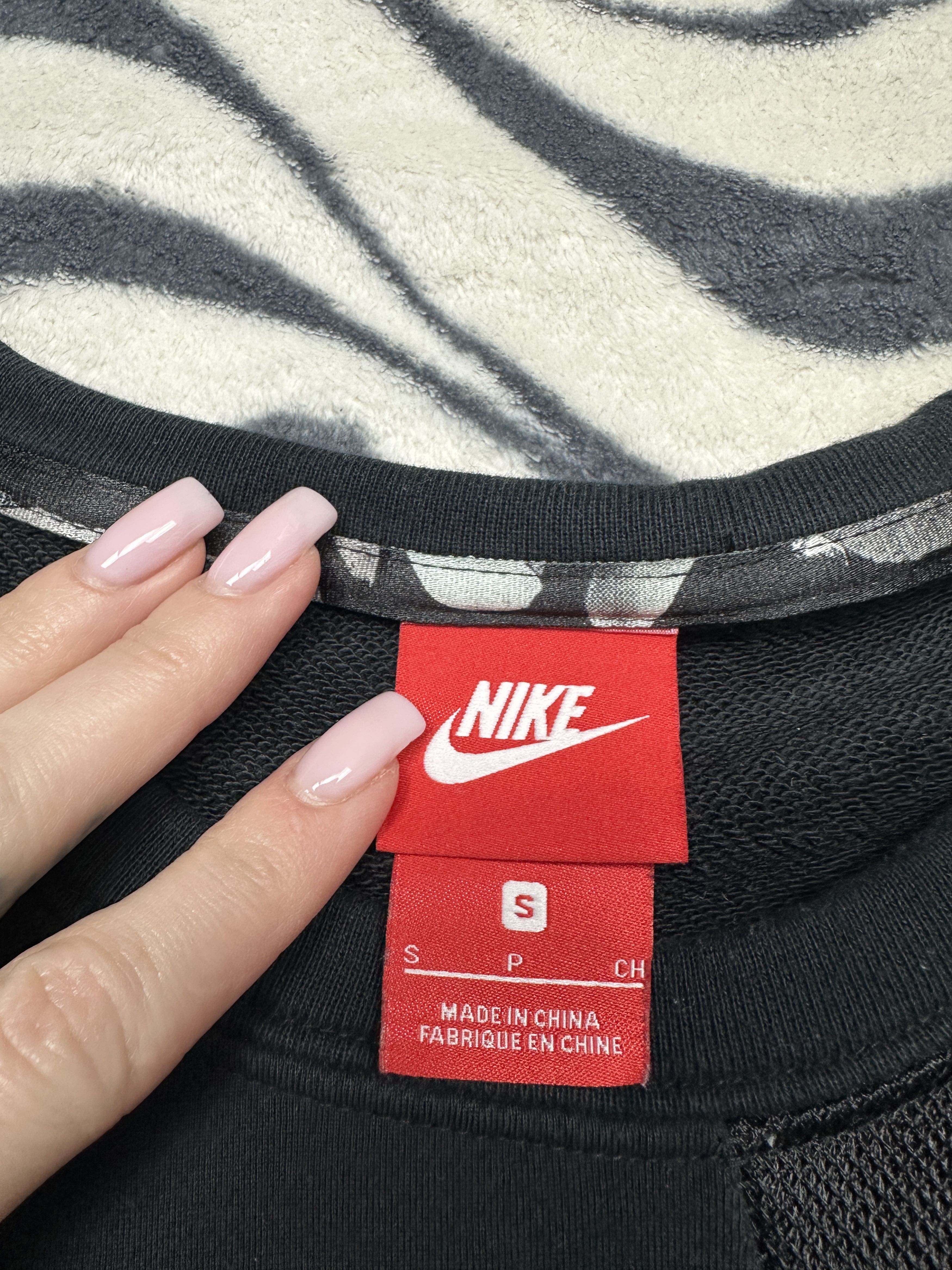 Nike Nike Air Mens Sweatshirt Y2K Drill Size US S / EU 44-46 / 1 - 3 Thumbnail