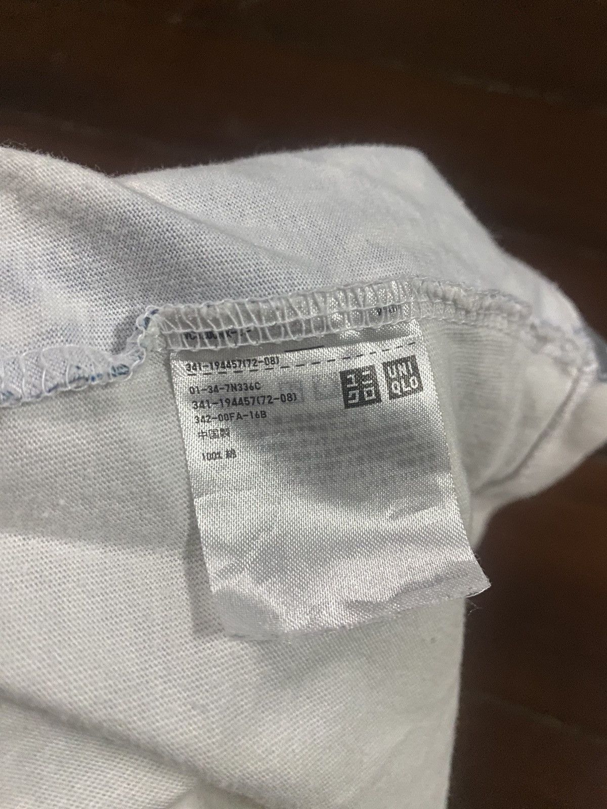 Futura × Uniqlo Rare Futura laboratories x Uniqlo graphic art full print tee Size US XXL / EU 58 / 5 - 10 Thumbnail