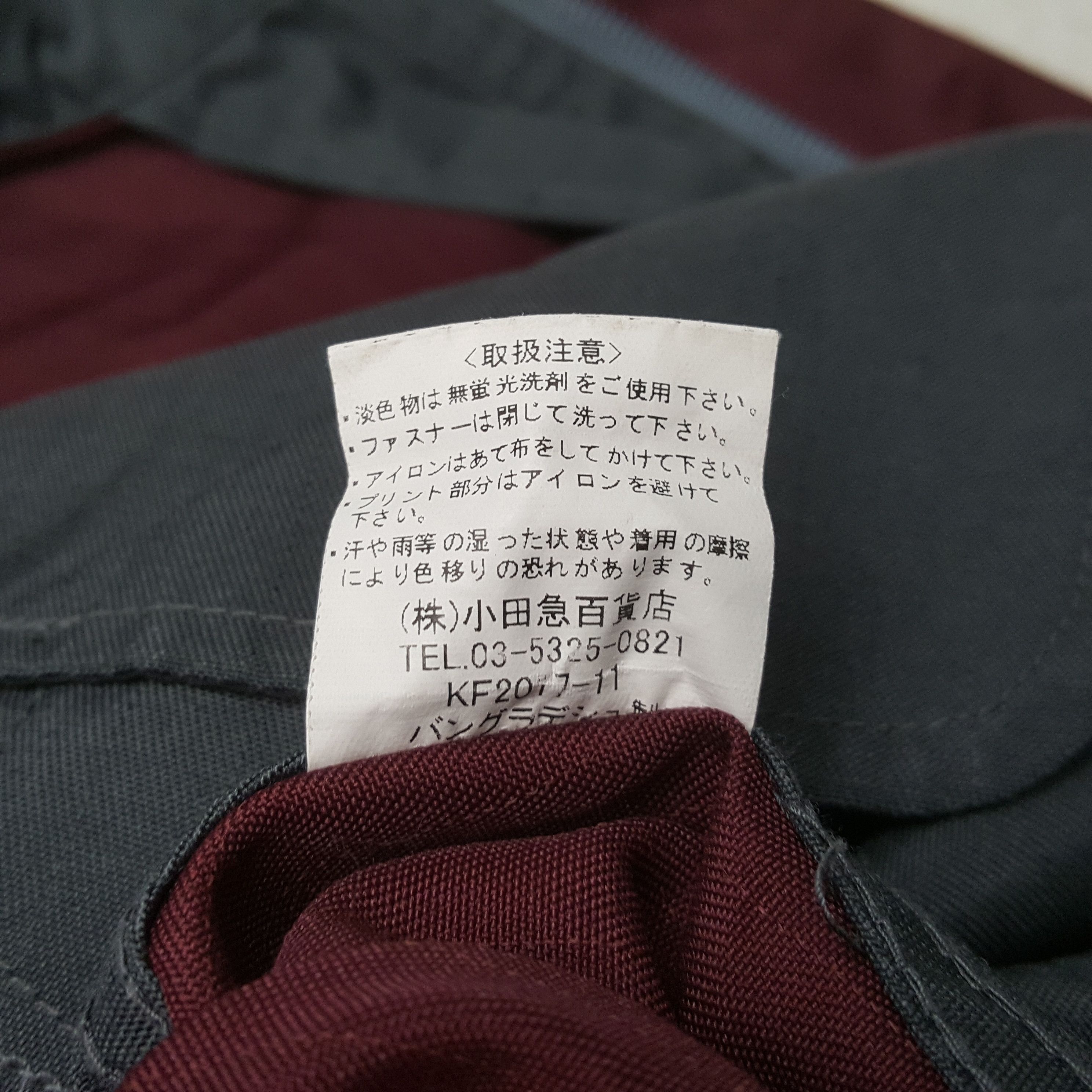 Japanese Brand Vintage Mitsubishi Fuso Japan Motorsport Coverall C300N22 Size US M / EU 48-50 / 2 - 14 Thumbnail
