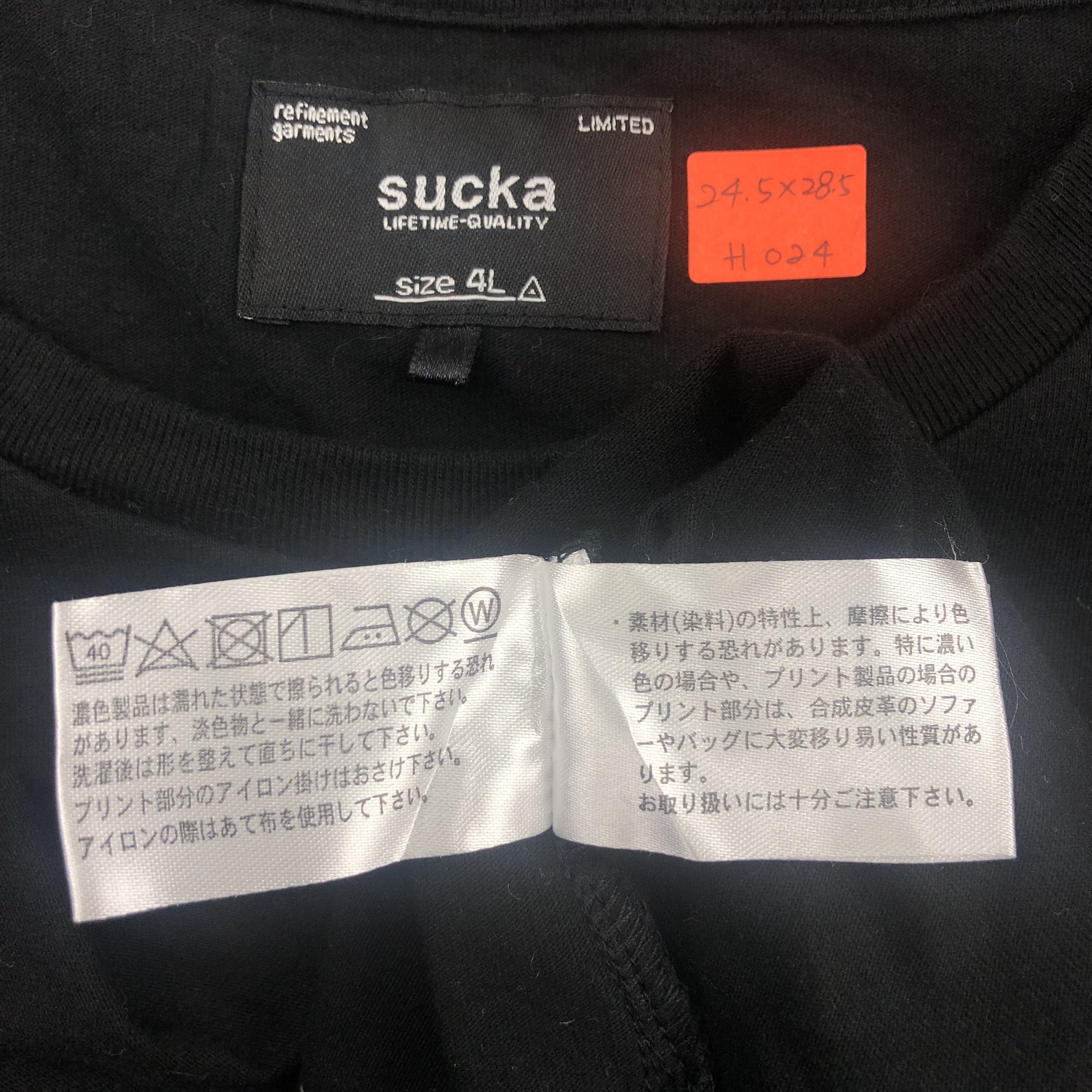 Japanese Brand Vintage Sucka Refinement Garment Tshirt - H024 Size US XL / EU 56 / 4 - 7 Thumbnail