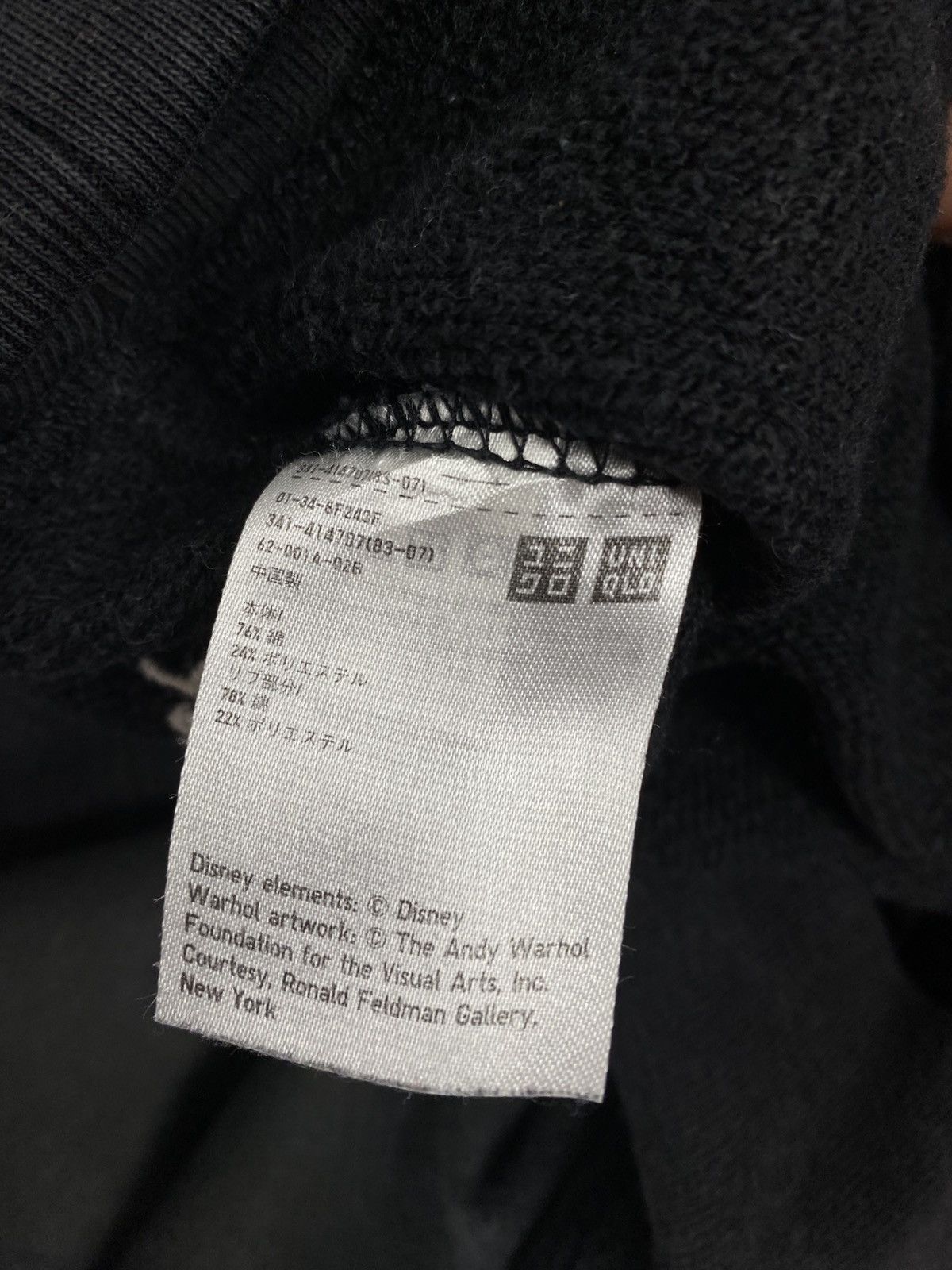 Cartoon Network × Uniqlo Vintage Disney x Mickey Mouse Big Logo Sweatshirts Size US L / EU 52-54 / 3 - 8 Thumbnail