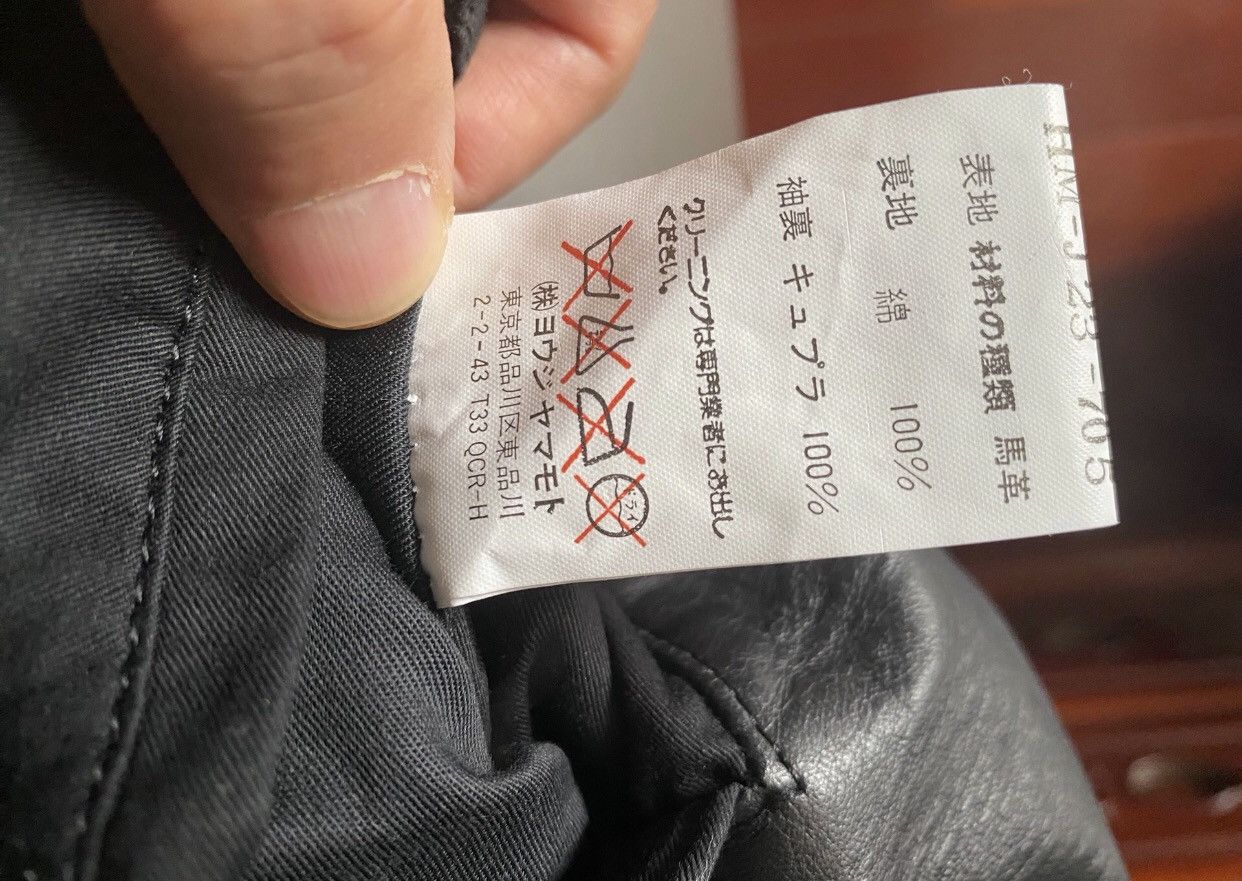 Yohji Yamamoto yohji yamamoto POUR HOMME Main Line 2002aw Mapi 2412- Size US L / EU 52-54 / 3 - 7 Thumbnail