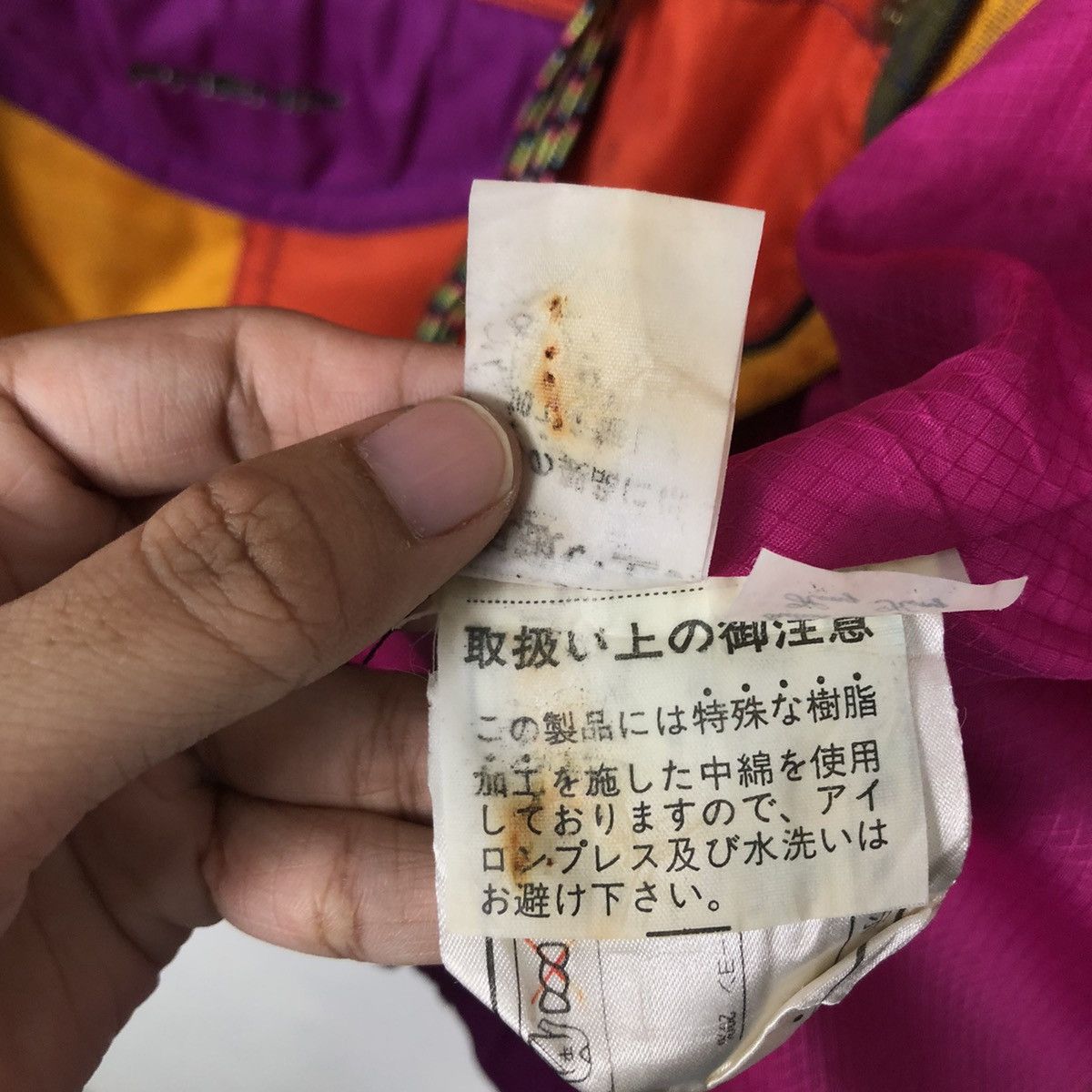 Japanese Brand 🔥Multi Colour Block Cargo Jacket Ski Phenix Japan Made Size US M / EU 48-50 / 2 - 16 Thumbnail