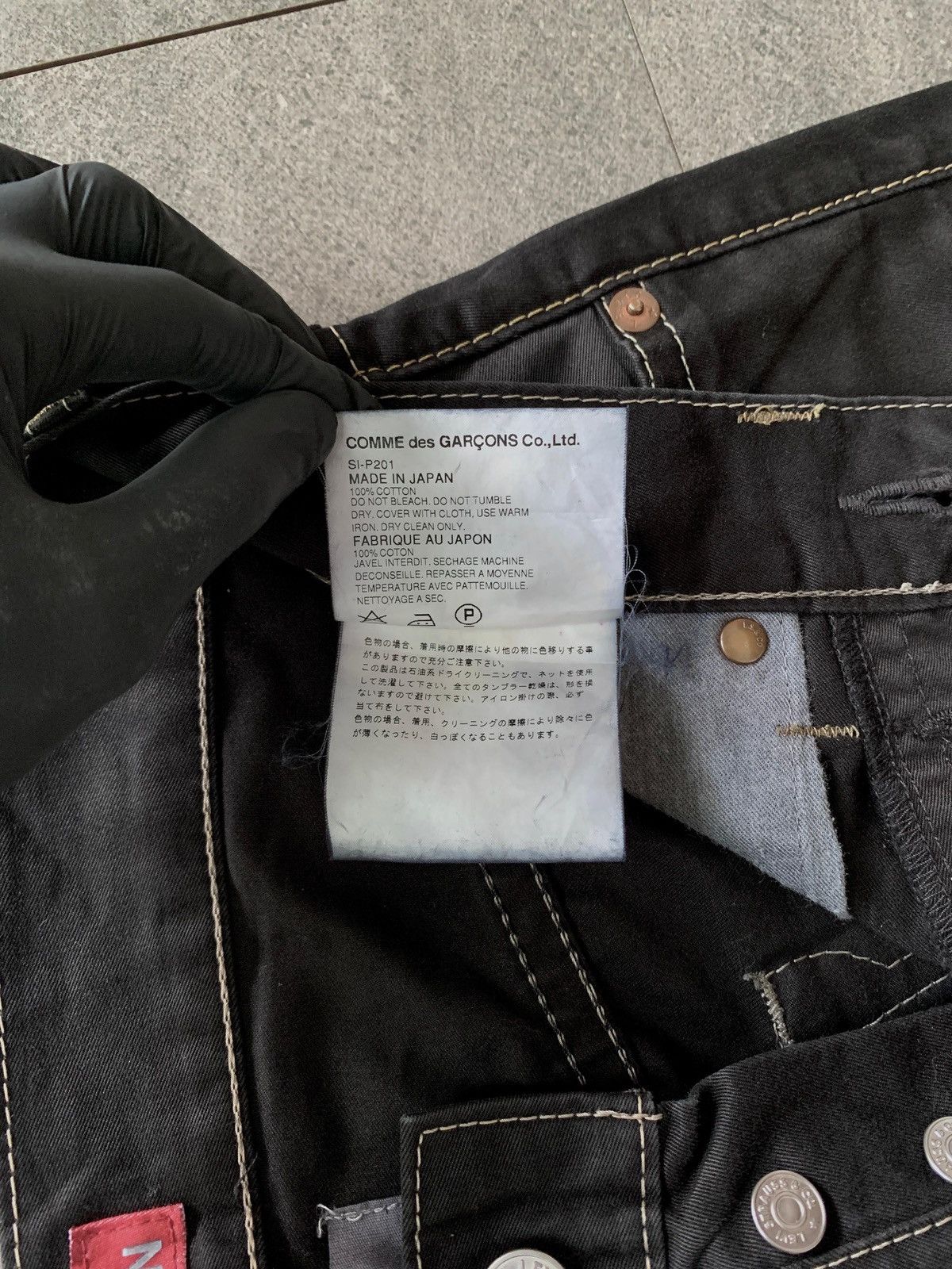 Junya Watanabe × Levi's FREE TAX! Contrast Stitching Straight Denim Jeans Size US 31 - 13 Thumbnail