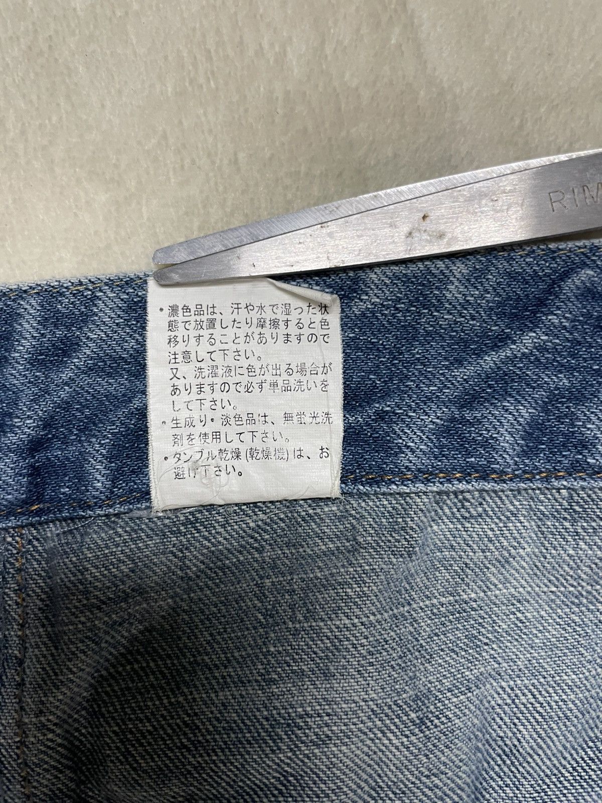 Japanese Brand Vintage Dominate Double Waist Mudwash Denim Jaens Size US 35 - 10 Thumbnail