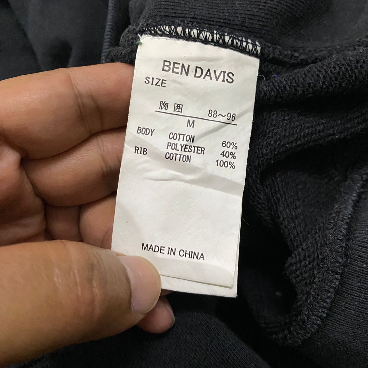 Ben Davis Vintage Ben Davis Sweatshirt Size US M / EU 48-50 / 2 - 6 Thumbnail