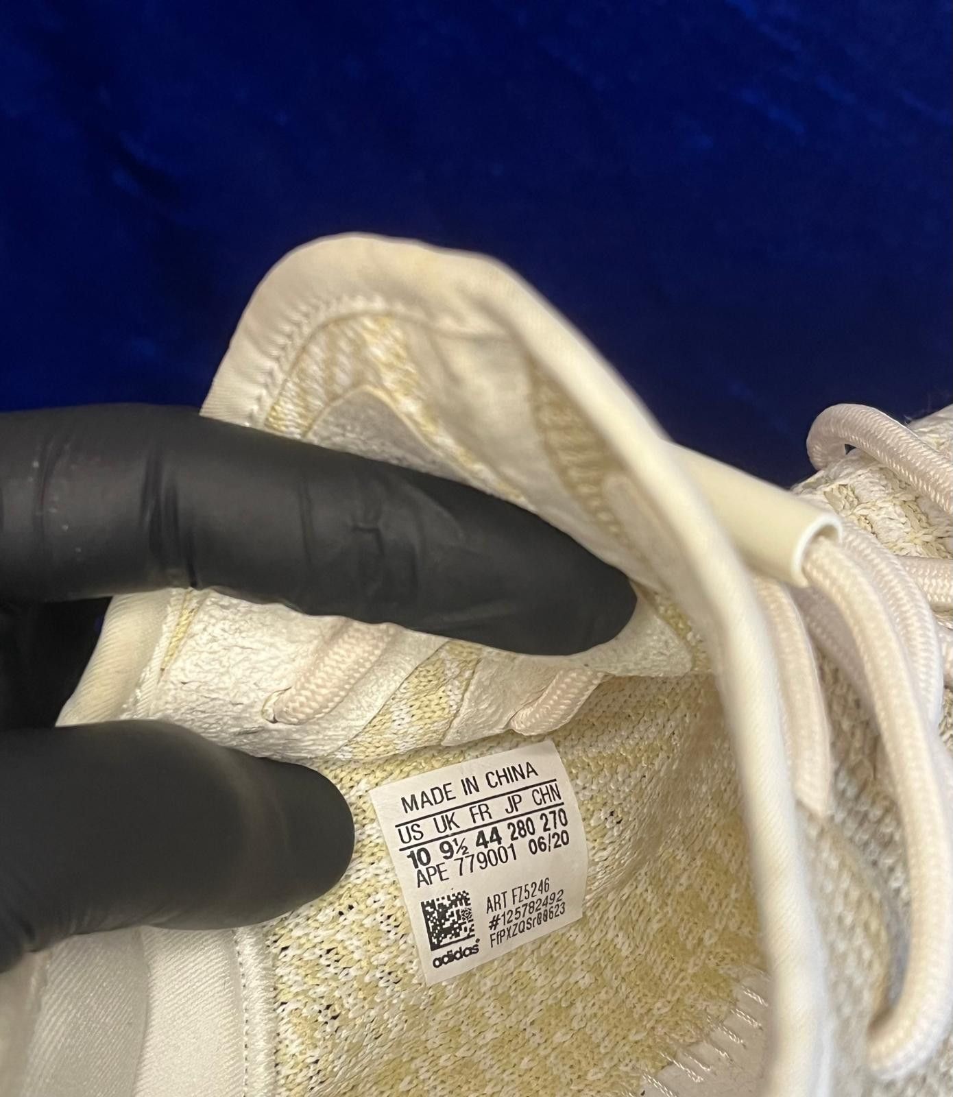 Adidas × Kanye West Adidas Yeezy Boost 350 V2 Natural 44 Size US 11 / EU 44 - 7 Thumbnail