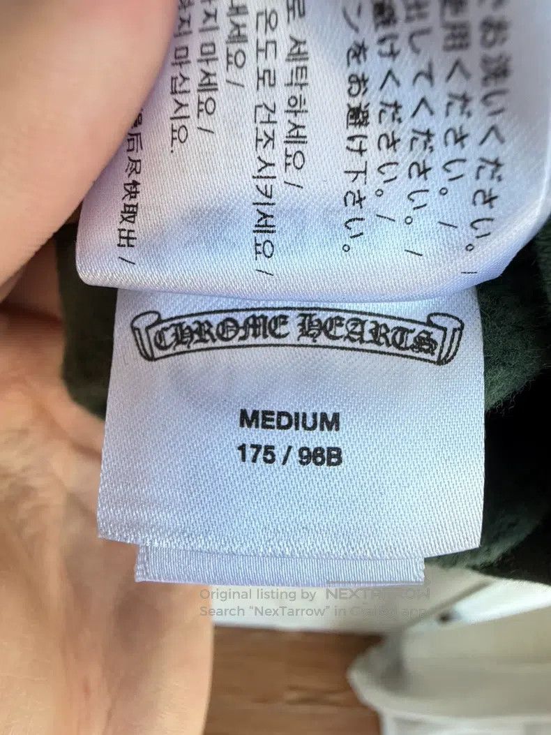 Chrome Hearts Chrome Hearts Size M Dark green hoodie Size US M / EU 48-50 / 2 - 7 Thumbnail