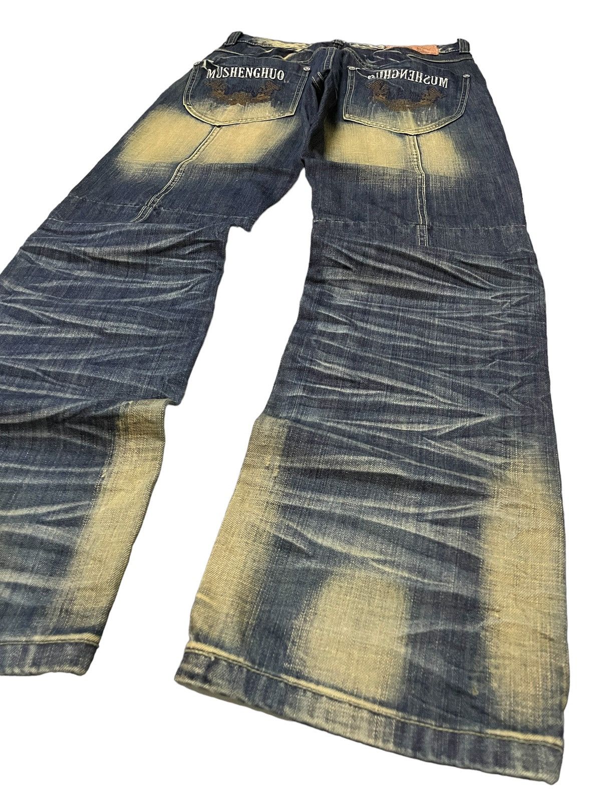 Hysteric Glamour × LOWBOX × PPFM Junya Watanabe Balenciaga Style Mud Rust 3D Whisker Jeans Size US 32 / EU 48 - 15 Thumbnail