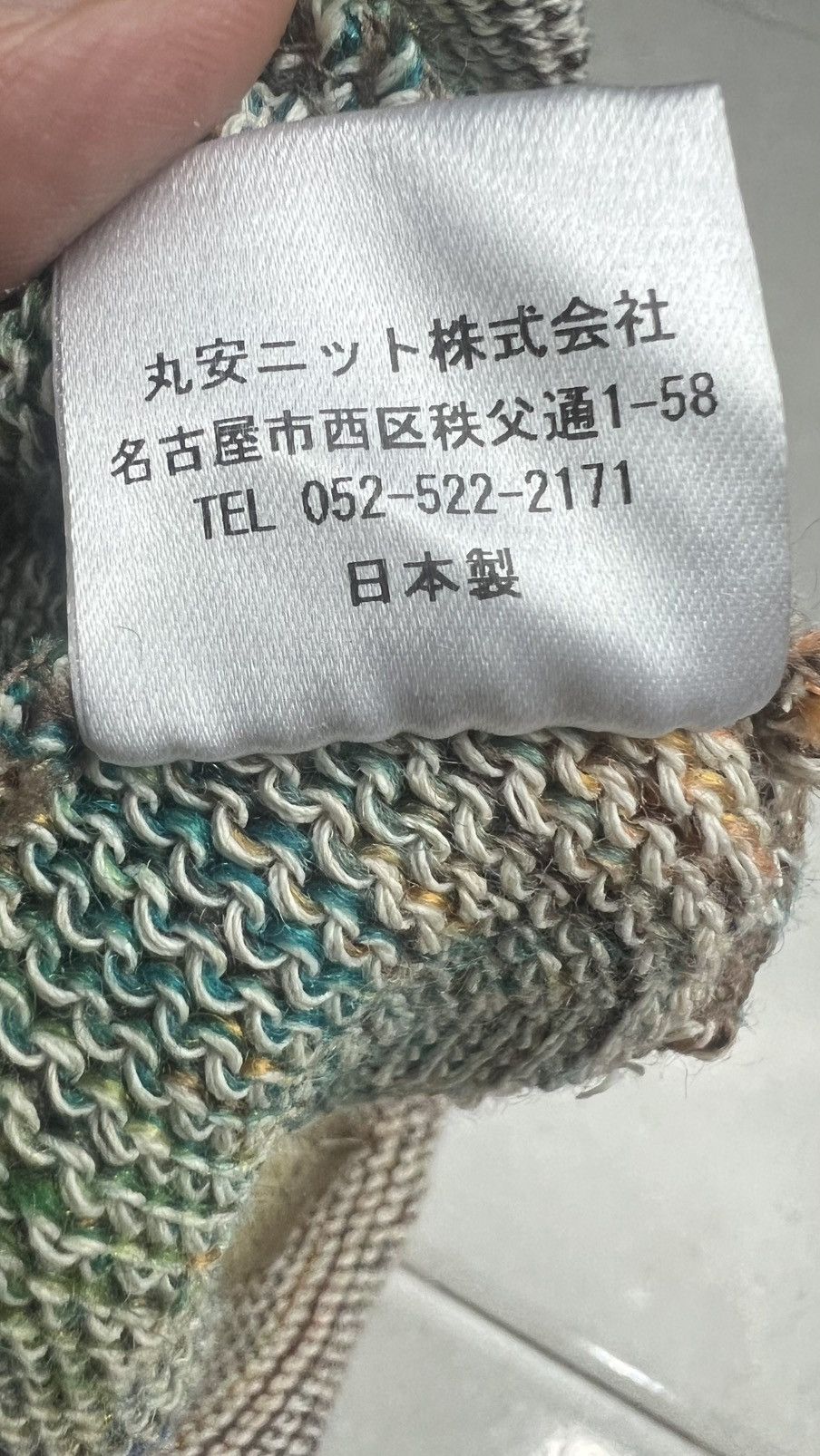 Japanese Brand Beanie Multicolour Size ONE SIZE - 4 Thumbnail