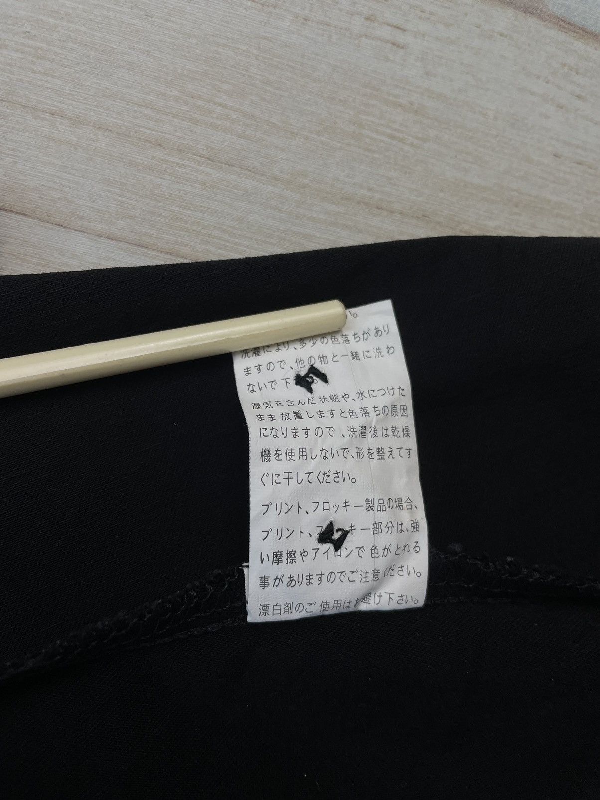 Japanese Brand × Vintage Vintage No Brand Jacket Full Button Size US XL / EU 56 / 4 - 8 Thumbnail