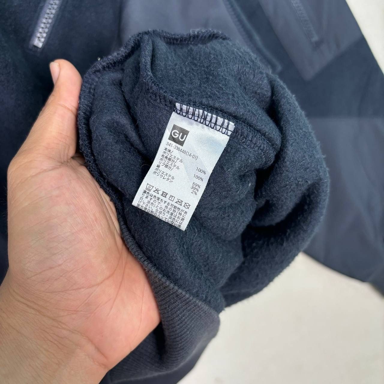 GU × Undercover GU x Undercover Boa Fleece Pullover Jumper Size US S / EU 44-46 / 1 - 6 Thumbnail