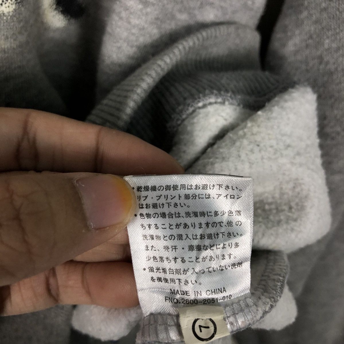 Japanese Brand 📌Vintage Sweatshirt Crewneck Airwalk Spell Out Big Logo Size US M / EU 48-50 / 2 - 17 Thumbnail