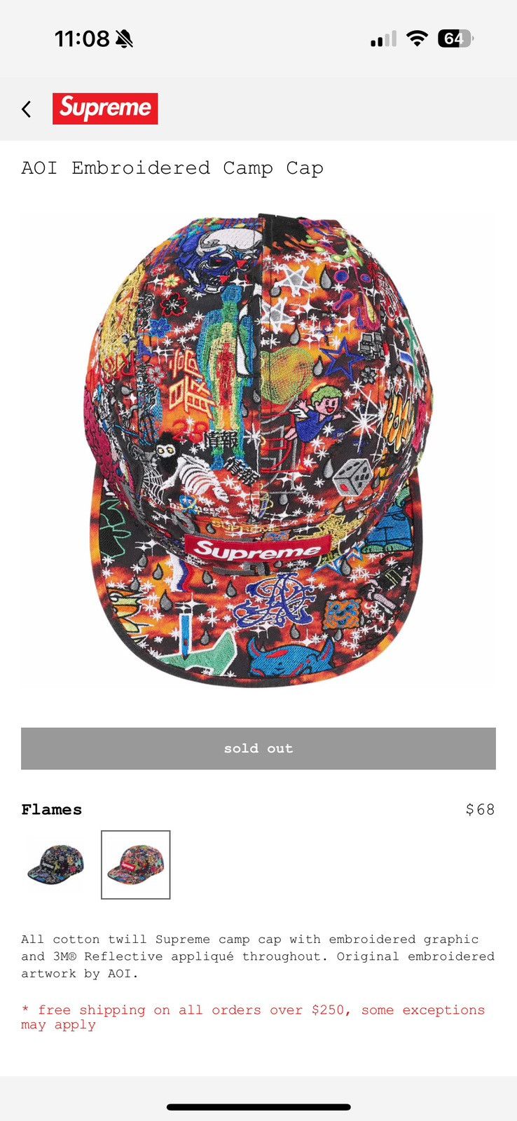 帽子 Supreme AOI Embroidered Camp Cap Black Supreme AOI