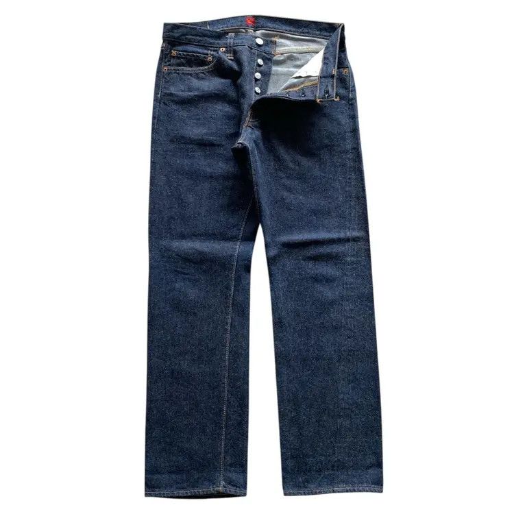 Resolute 710 Selvedge Denim