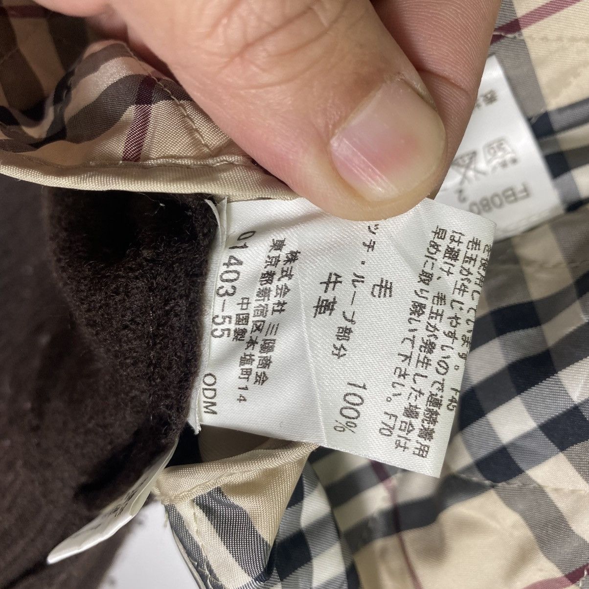 Vintage Burberrys Nova Check Button/Zipper Knit Jacket