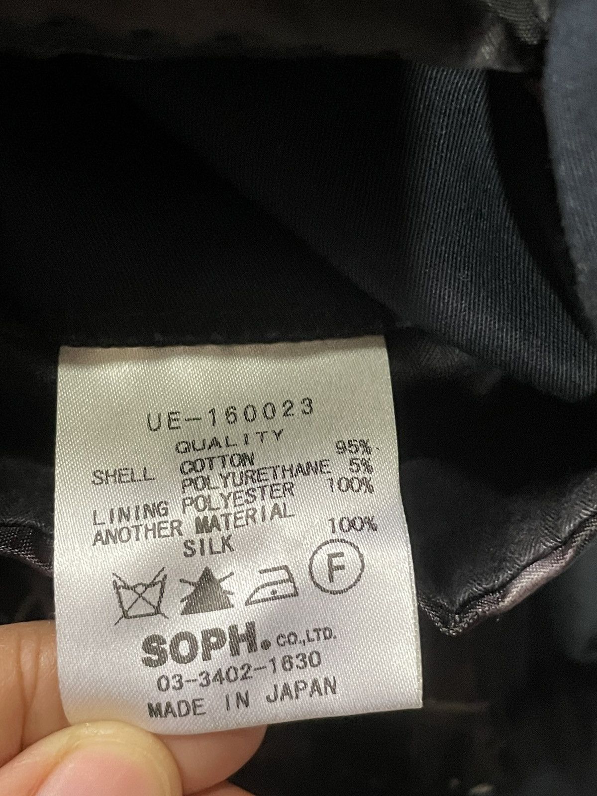 uniform experiment Sophnet. X Uniform Experiment Coats Size US M / EU 48-50 / 2 - 4 Thumbnail