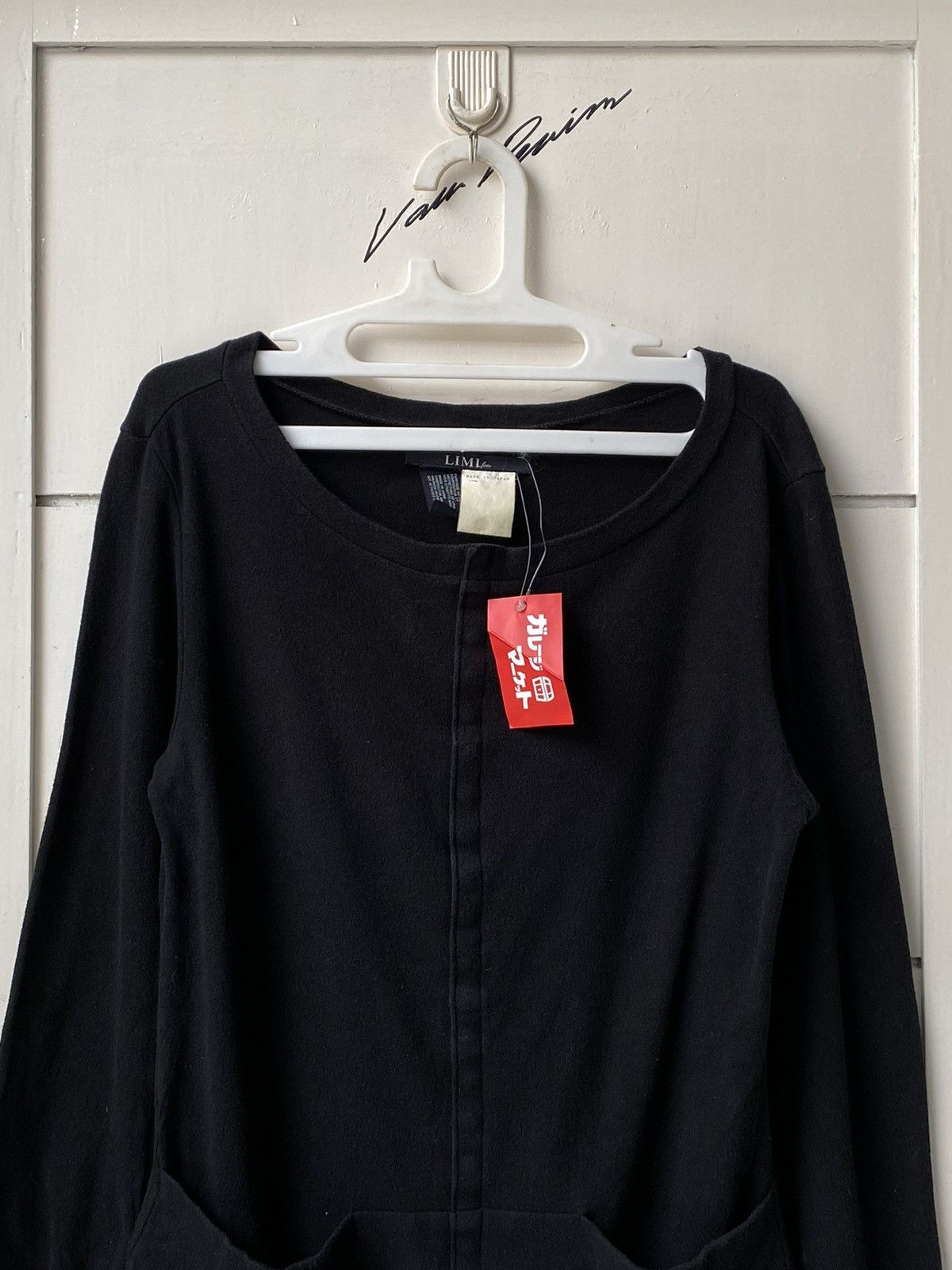 Yohji Yamamoto LIMI FEU Yohji Yamamoto Black T-shirt Size US XS / EU 42 / 0 - 9 Thumbnail