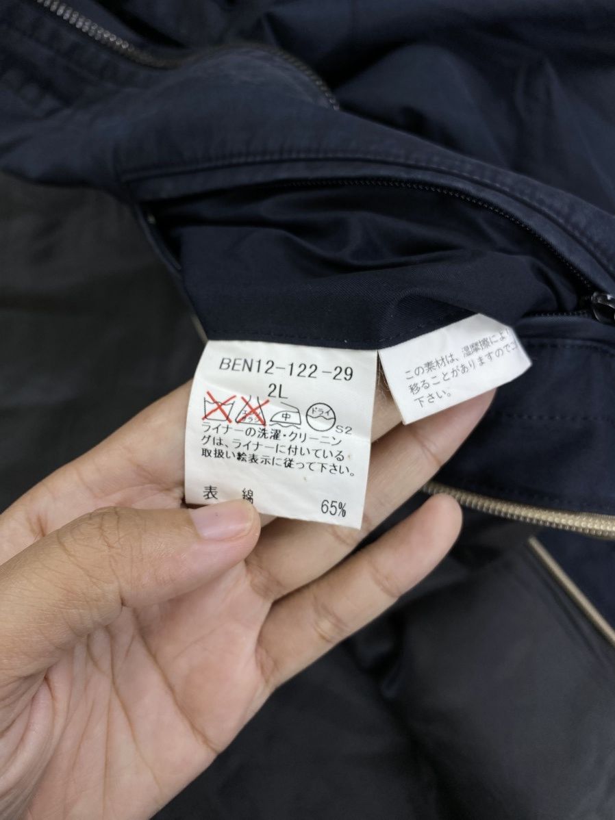 Burberry Vintage Burberry London Nova Check Hoodie Long Jacket Size US XL / EU 56 / 4 - 14 Thumbnail