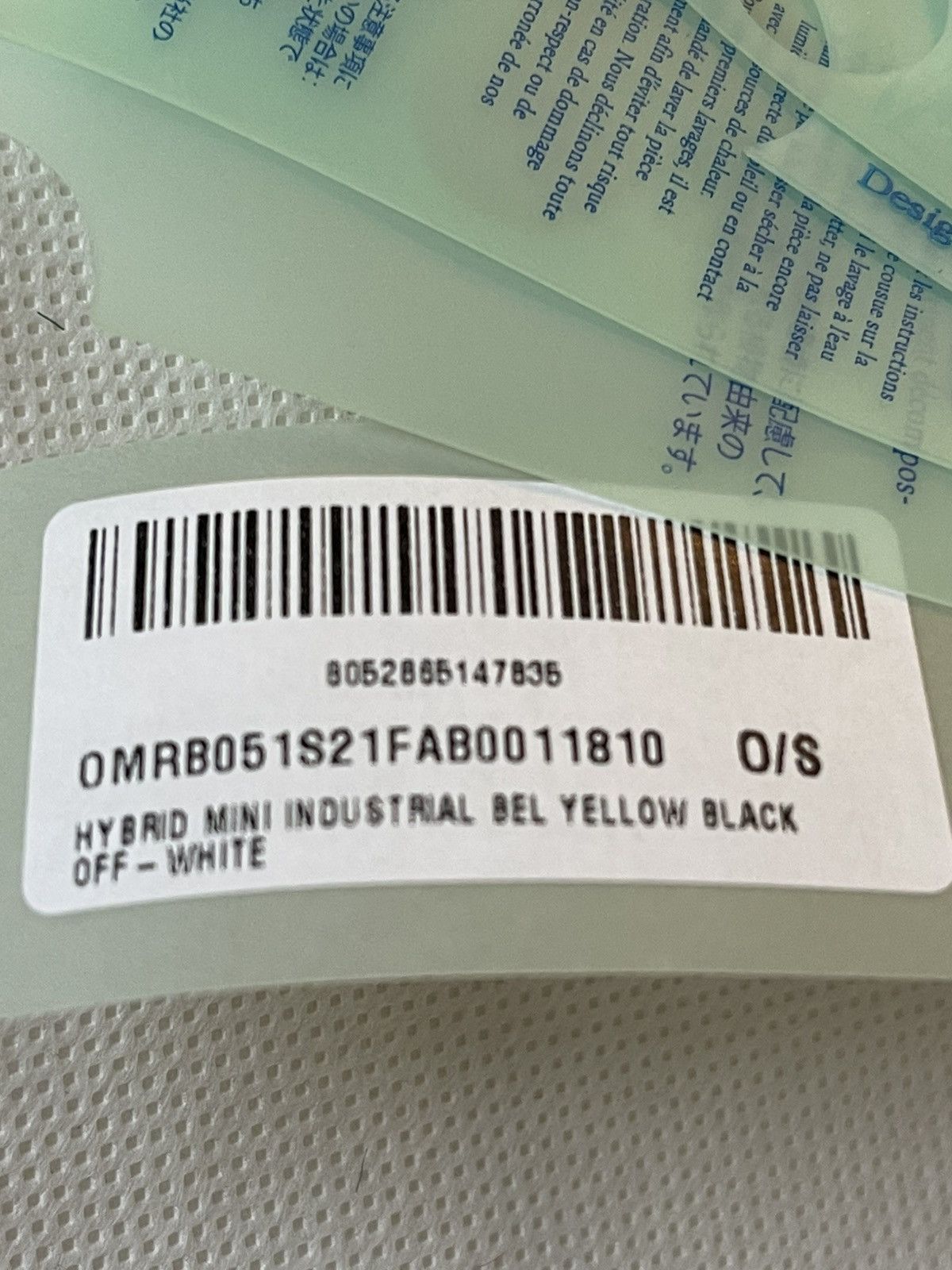 Off-White OFF-WHITE MINI INDUSTRIAL BELT NWT Size ONE SIZE - 8 Thumbnail