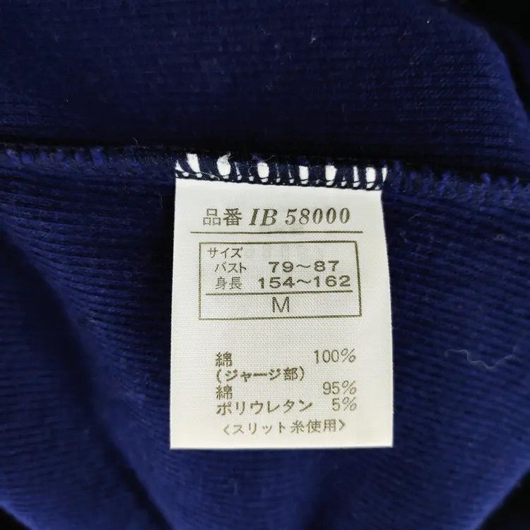 Vintage Vintage Ibiza Crop Sweatshirts Size M / US 6-8 / IT 42-44 - 6 Thumbnail