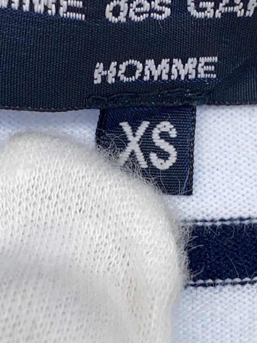 Comme des Garcons × Comme des Garcons Homme Reconstructed Striped Button Shirt Size US XS / EU 42 / 0 - 5 Thumbnail
