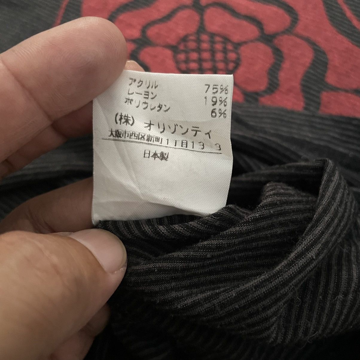 Vivienne Westwood Vivienne Westwood Red Label Black Ribbed Orb Rose Print Y2K Size S / US 4 / IT 40 - 6 Thumbnail