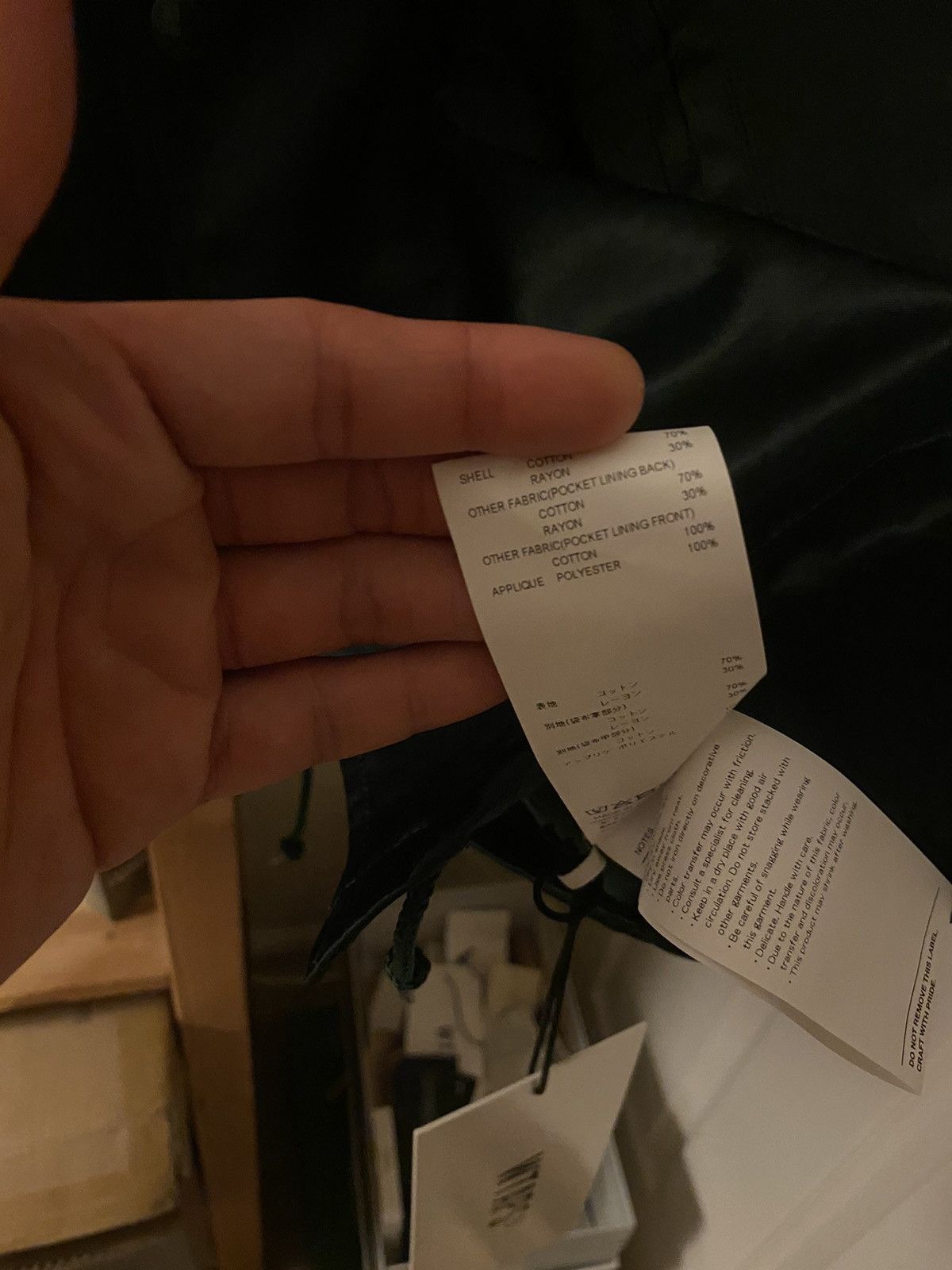 Wtaps wtaps coach jacket in dark green ( size 02 medium) Size US M / EU 48-50 / 2 - 3 Thumbnail