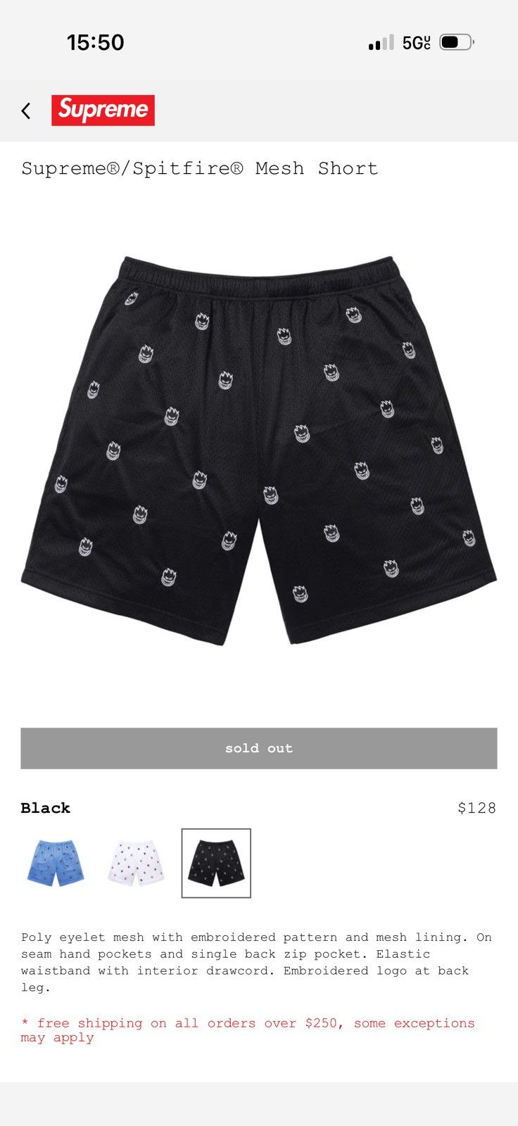 Supreme SUPREME X HELLRAISER PINHEAD MESH SHORTS | Grailed