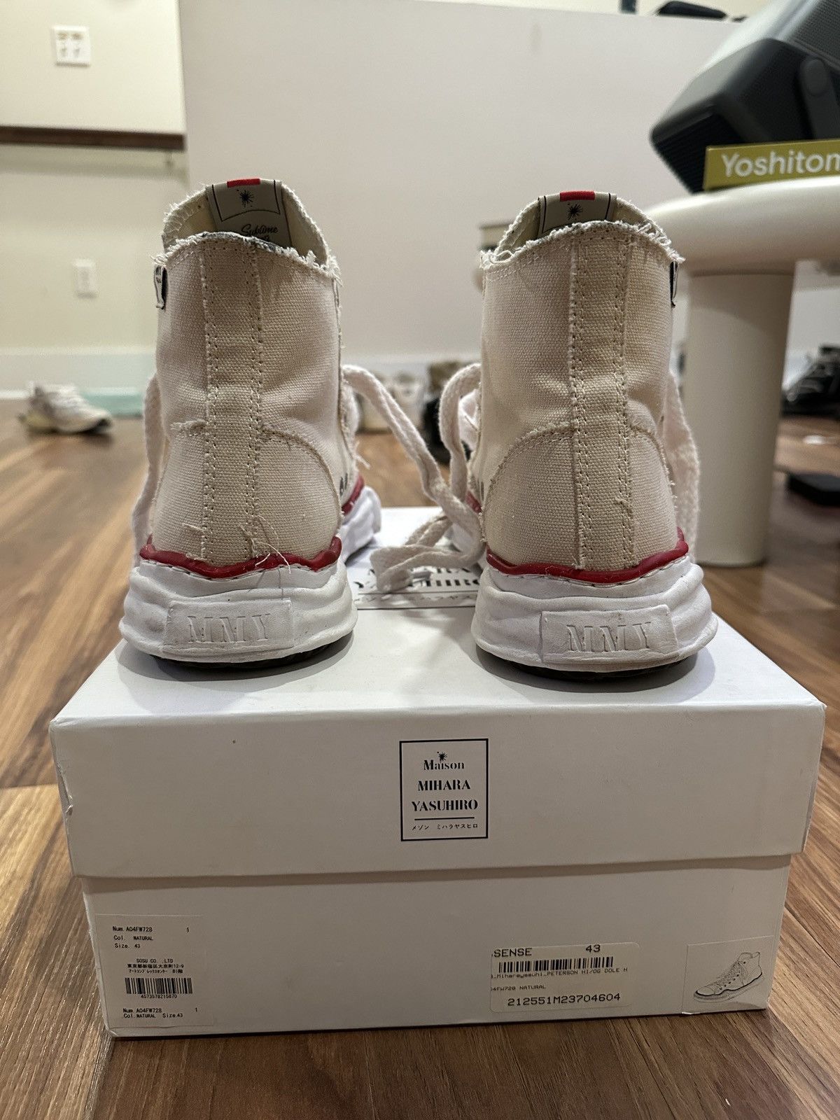 Maison MIHARA YASUHIRO Beige Peterson High Sneaker Size US 10 / EU 43 - 6 Thumbnail
