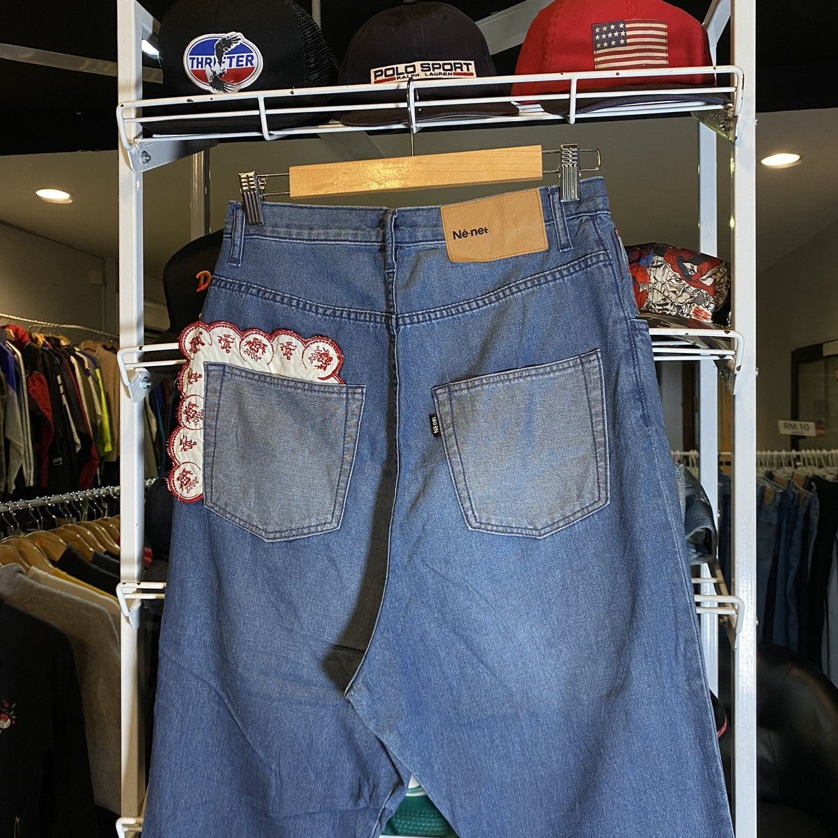 Issey Miyake Issey Miyake Ne-net Baggy Drop Crotch Denim Pants 28 Size US 28 / EU 44 - 3 Thumbnail