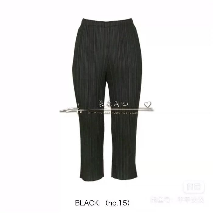 Issey Miyake issey miyake size：4 black pants 2506-Nextarrow Size US 26 / EU 42 - 1 Thumbnail