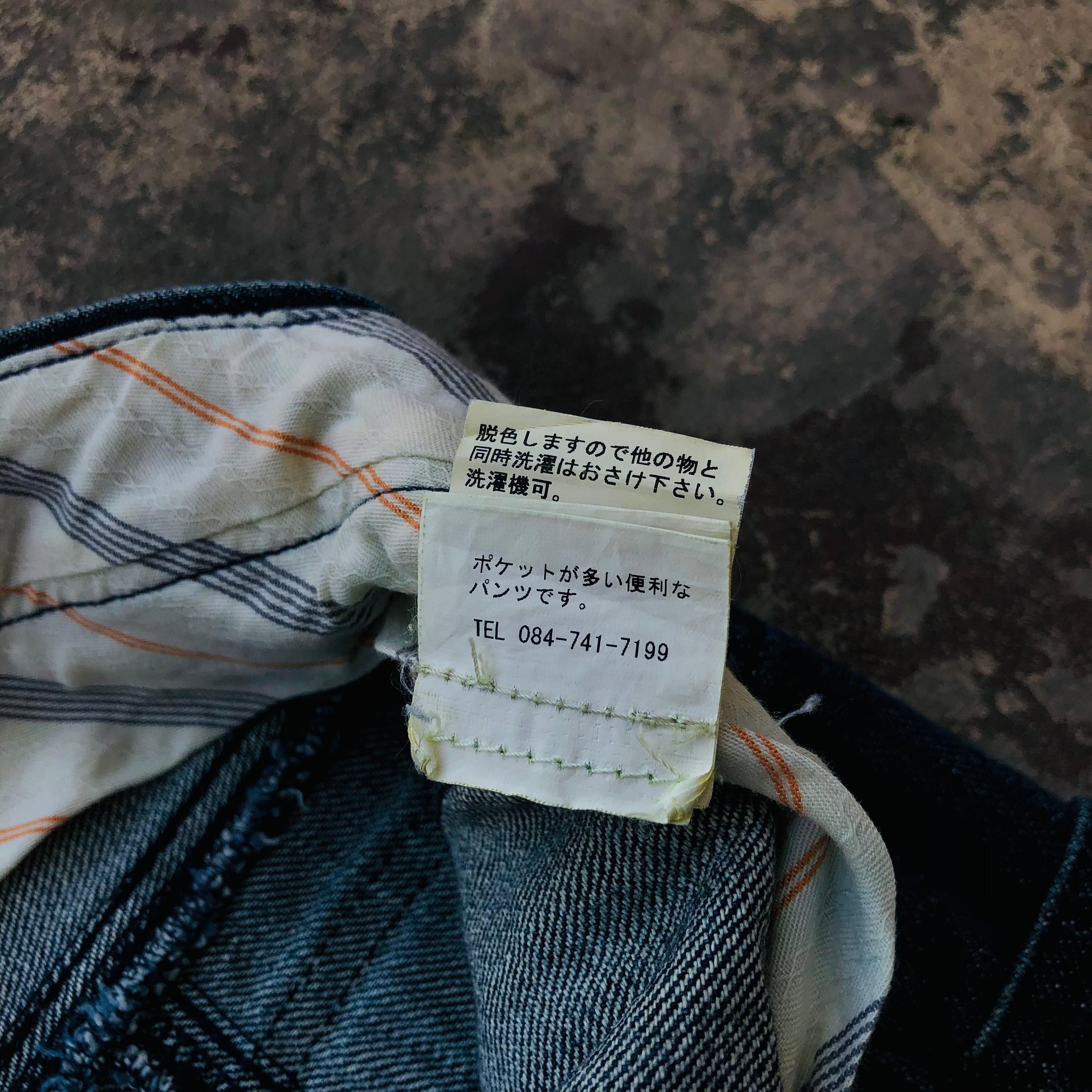 Japanese Brand Japanese brand phil smart Size US 33 - 9 Thumbnail