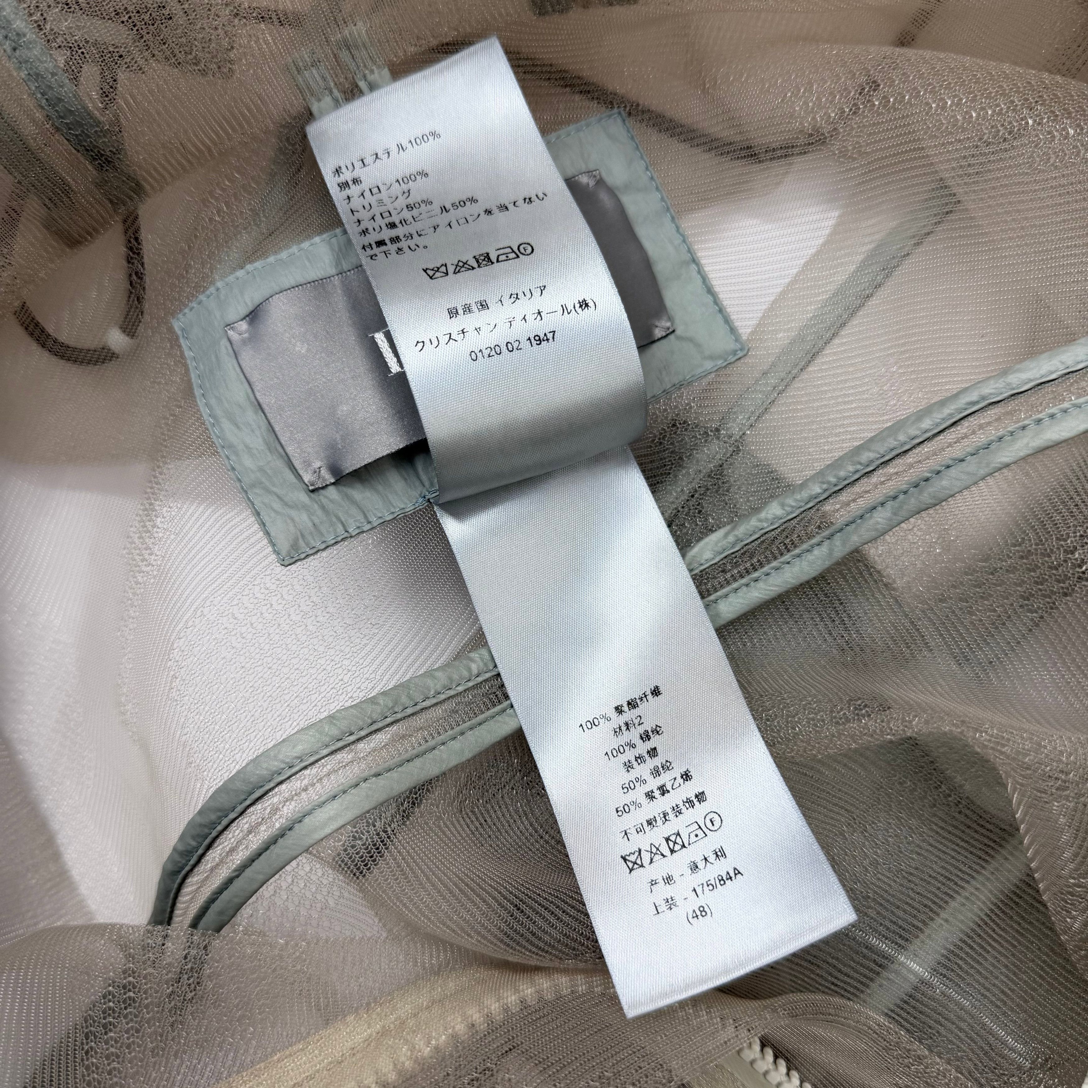 Dior Dior Technical Mesh and Tulle Hooded Jacket 48 (M) Size US M / EU 48-50 / 2 - 7 Thumbnail