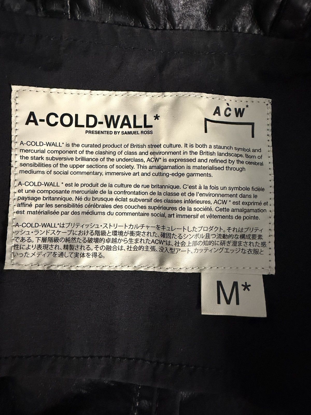 A-COLD-WALL* (Open to offers) Staff Coat [Trench / Rain Coat] Size US M / EU 48-50 / 2 - 5 Thumbnail