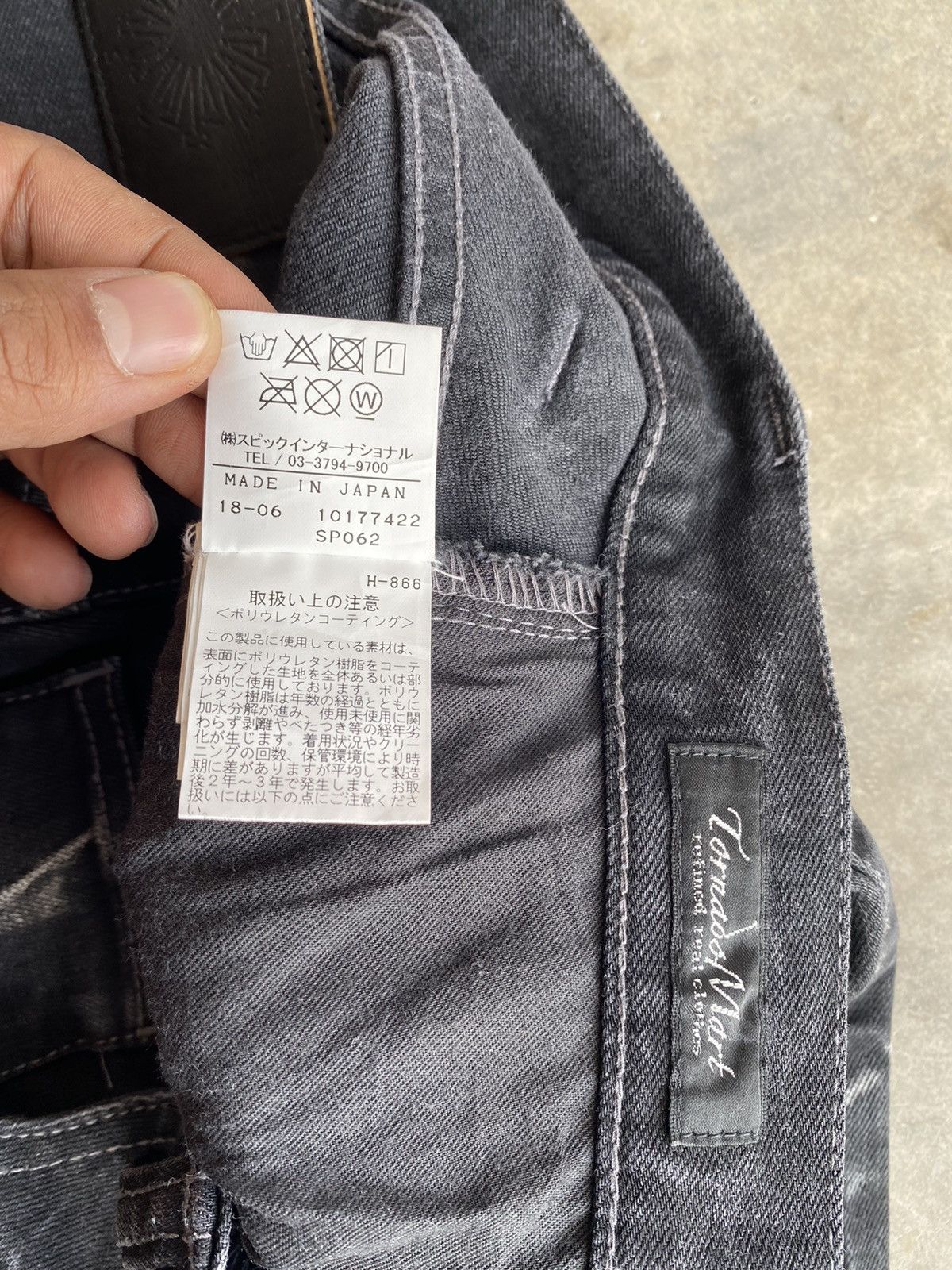 Hysteric Glamour × Le Grande Bleu (L.G.B.) × Tornado Mart Tornado Mart Distressed Black Altered Skinny Jeans Size US 29 - 8 Thumbnail