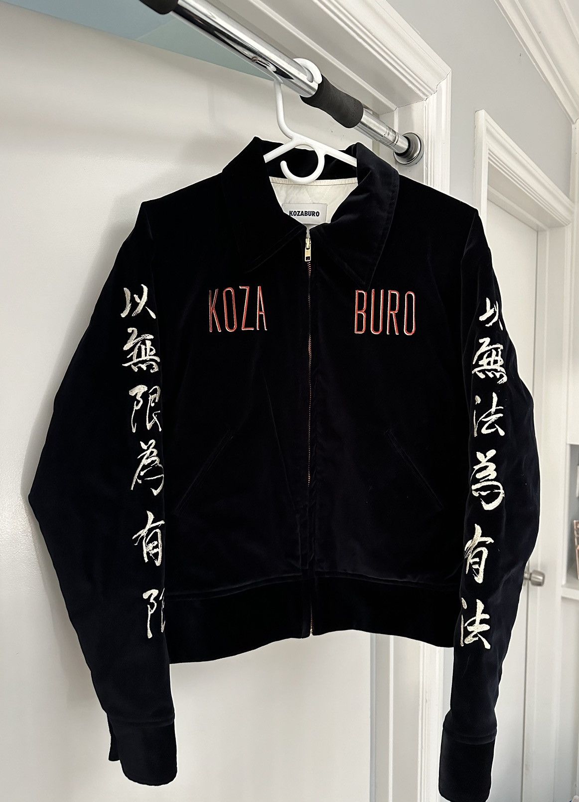 image of Kozaburo Velvet Souvenir Jacket in Navy, Men's (Size Medium)