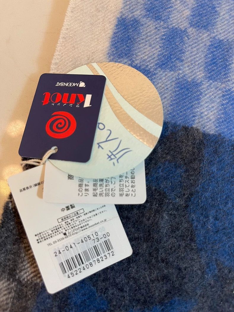 Vivienne Westwood Vivienne Westwood Then Saturn, multi-purpose wool scarf sh Size ONE SIZE - 2 Thumbnail