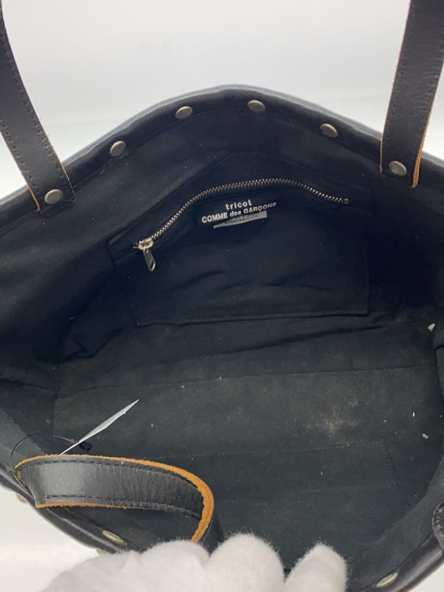 Comme des Garcons Weave Tote Bag Size ONE SIZE - 5 Thumbnail