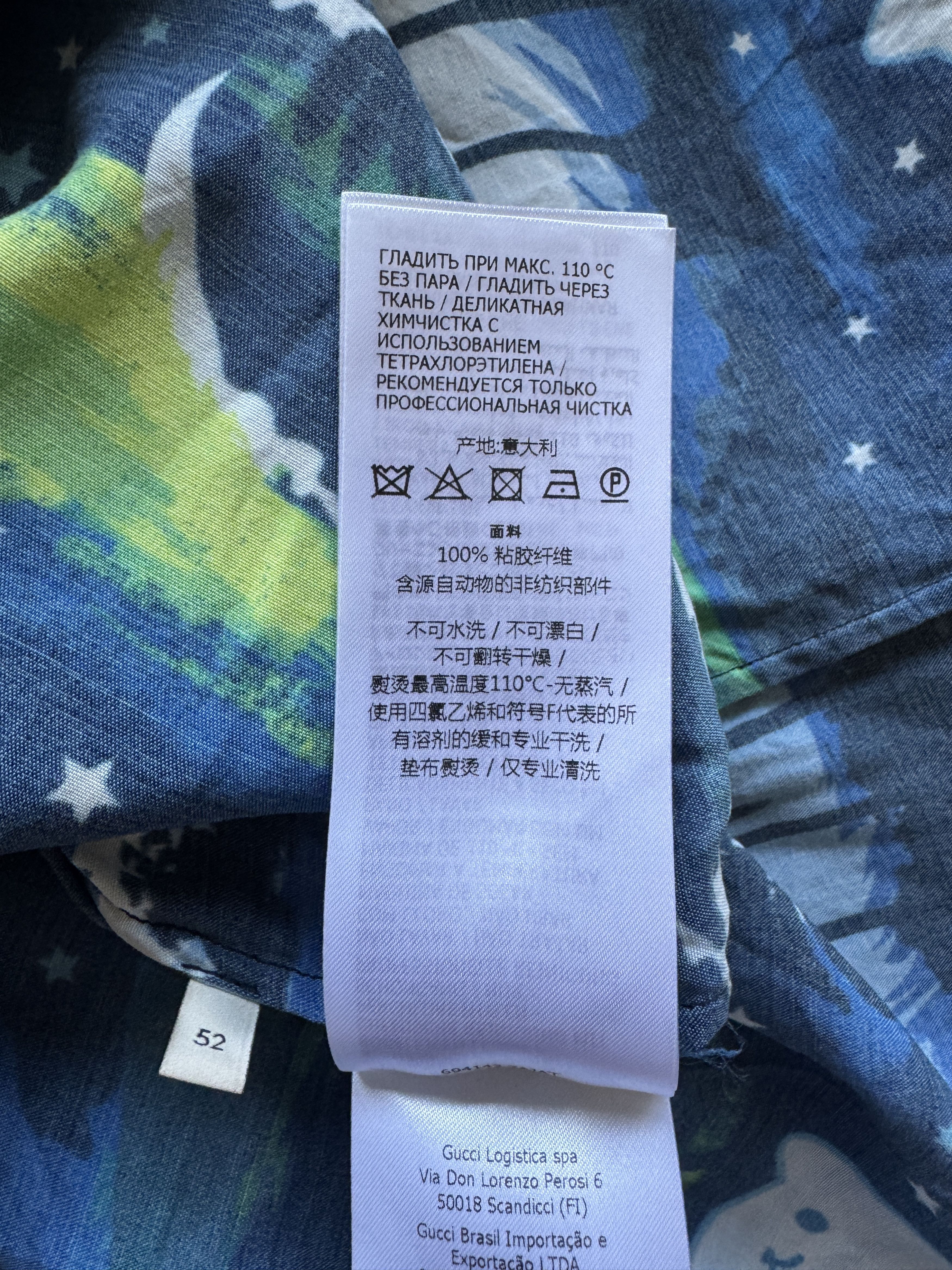 Gucci UFO Cat Print Bowling Shirt Size US L / EU 52-54 / 3 - 18 Thumbnail