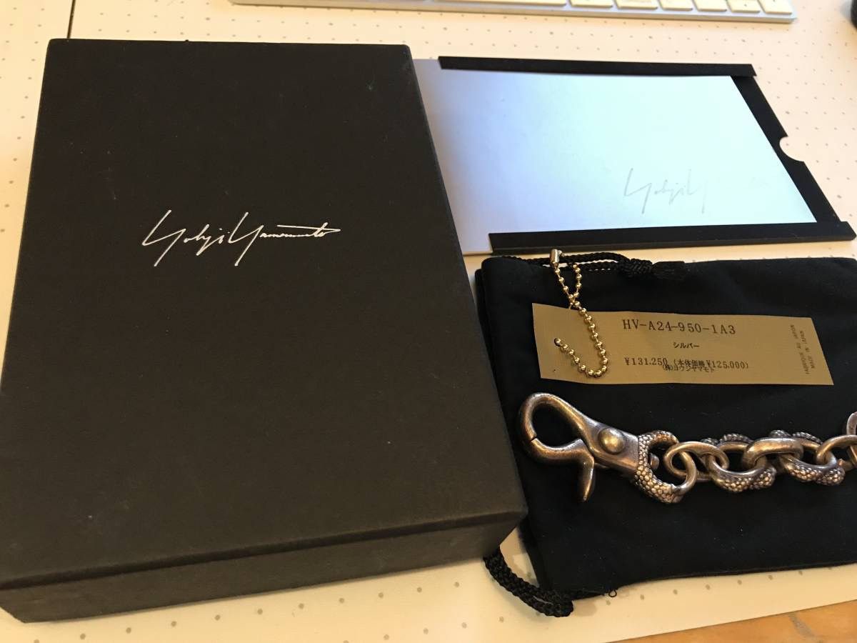 Yohji Yamamoto 2005 Silver Chain Size ONE SIZE - 3 Thumbnail