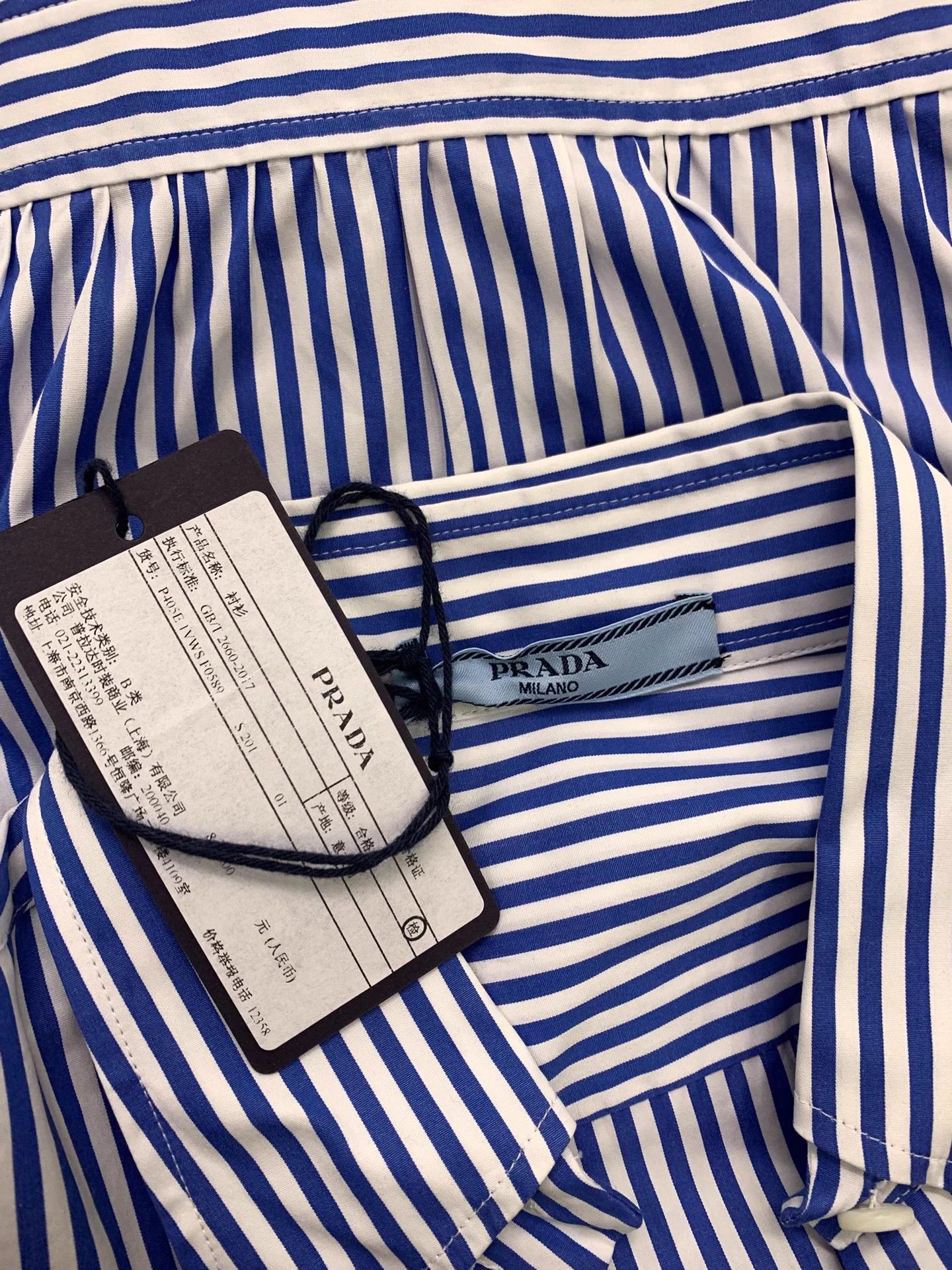 Prada Prada blue & white stripe shirtdress size 36 NWT Size XS / US 0-2 / IT 36-38 - 4 Thumbnail