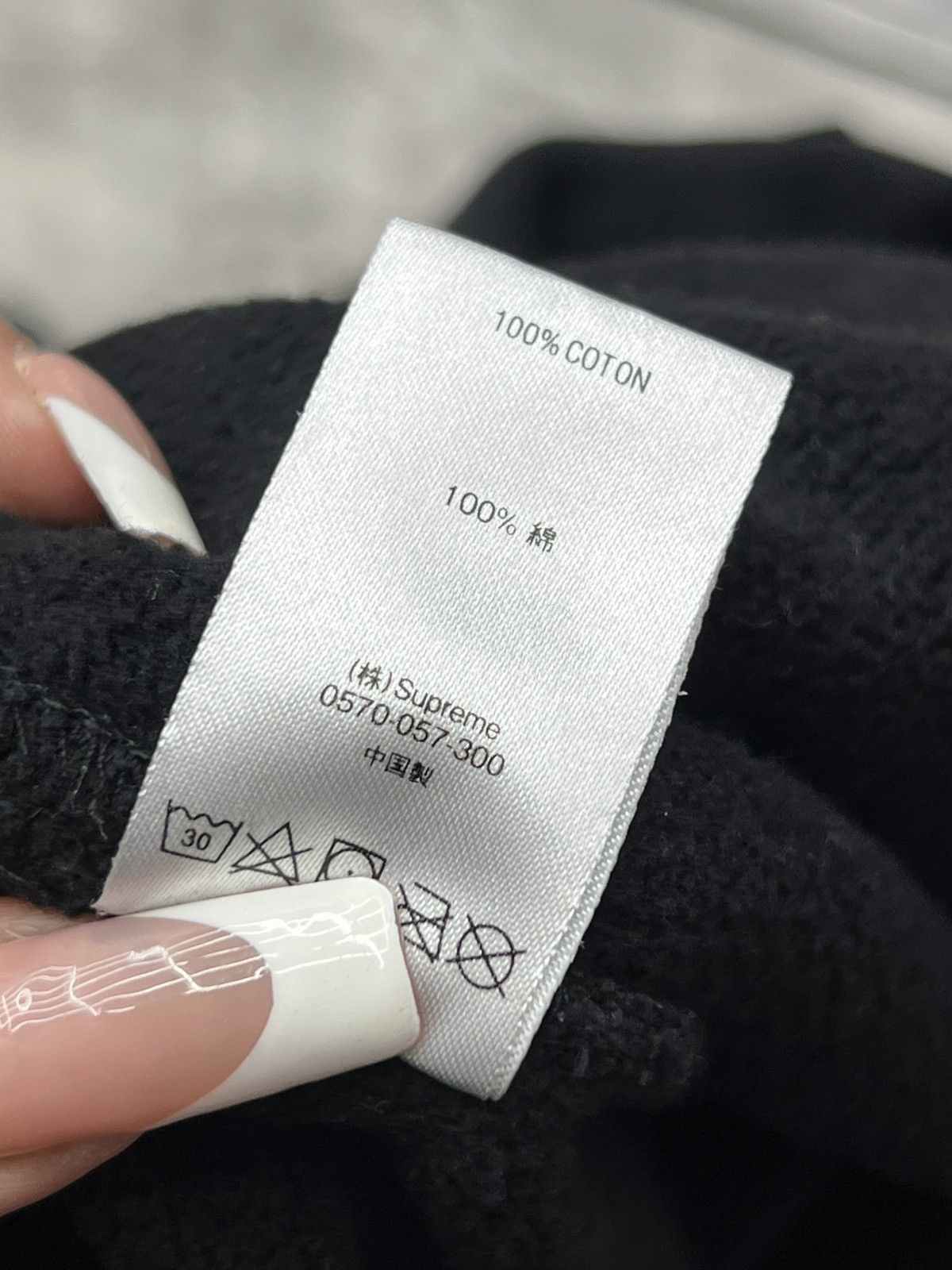 Supreme Supreme Big Stitch Set Size US L / EU 52-54 / 3 - 21 Thumbnail