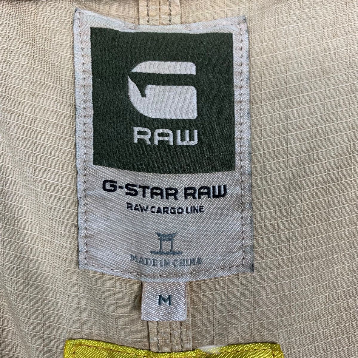 G-Star G-STAR RAW Cargo Line Hooded Jacket #2864-C129 Size US M / EU 48-50 / 2 - 14 Thumbnail