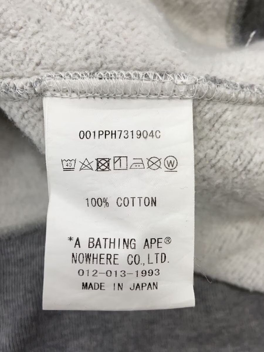 Bape A Bathing Ape Plain Cotton Hoodie Grey Size US M / EU 48-50 / 2 - 4 Thumbnail