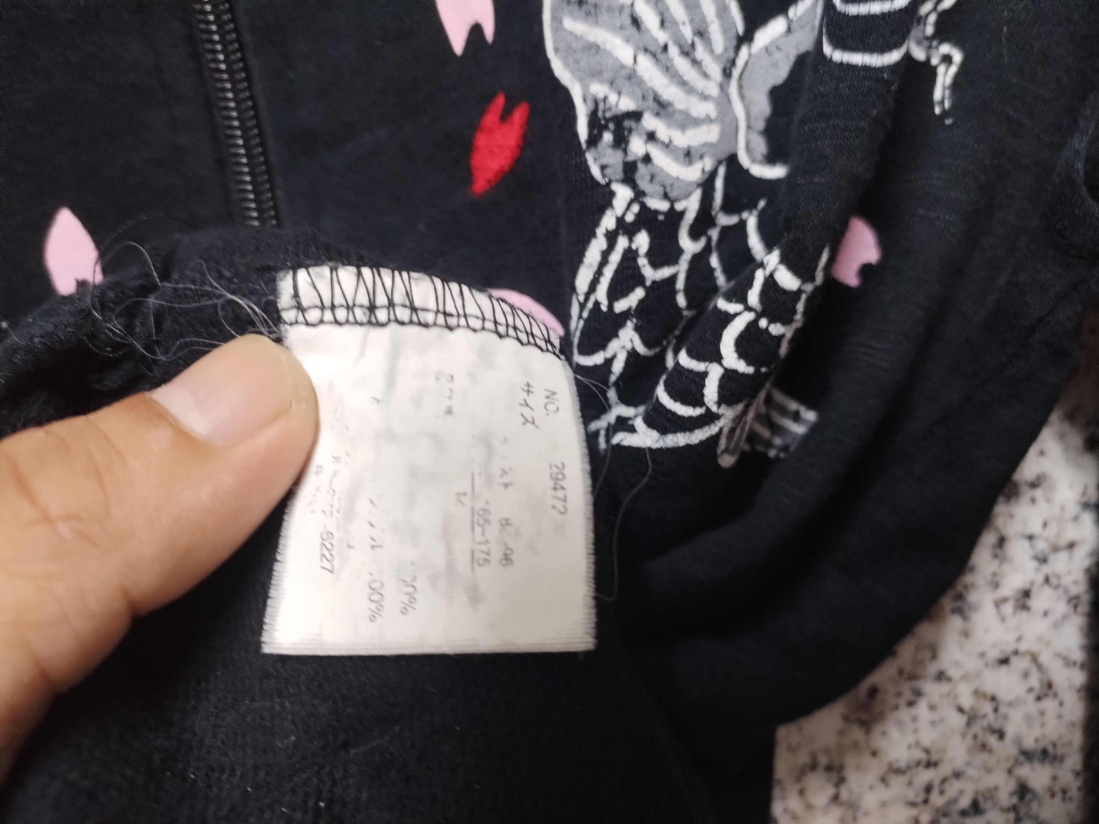 Japanese Brand × Seditionaries × Vintage VINTAGE PUNK VERY RARE Size US M / EU 48-50 / 2 - 5 Thumbnail