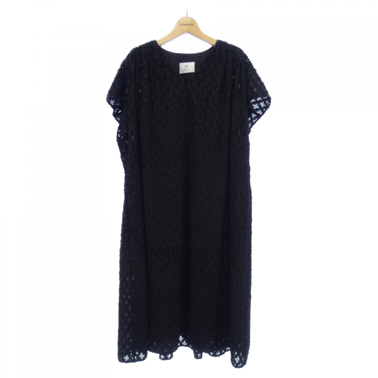 Other Other 1er Arrondissement Dress Textile Dresses DUTY FREE for USA Size ONE SIZE - 1 Thumbnail
