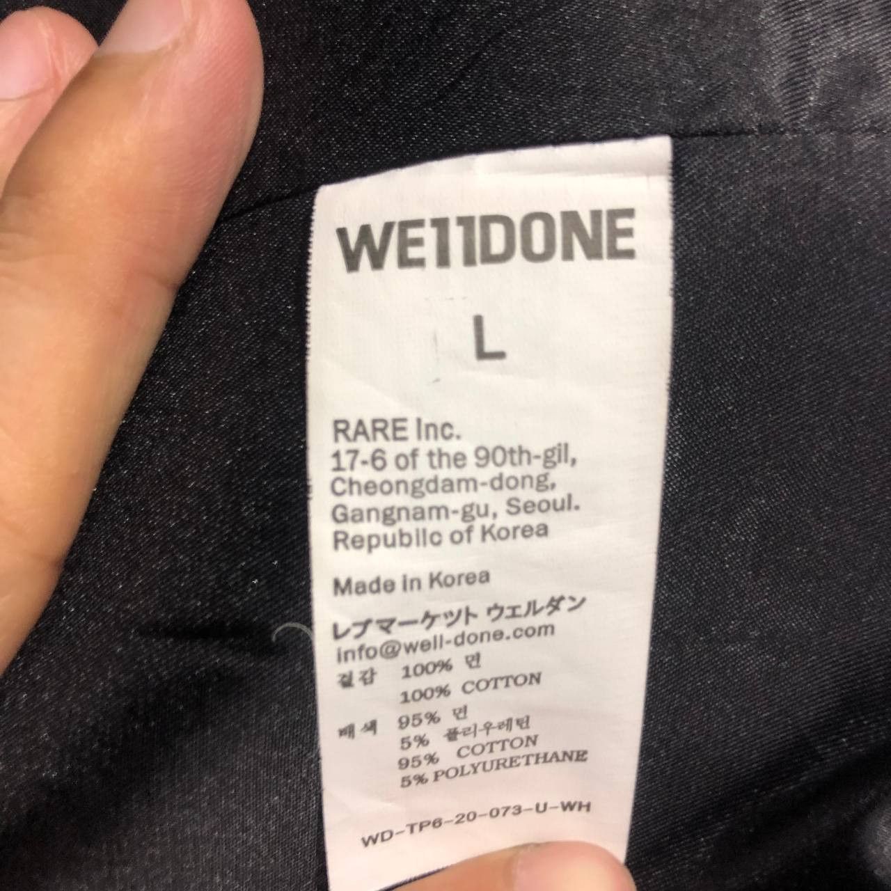WE11DONE We11done Embossed back logo blazer Size 50R - 9 Thumbnail