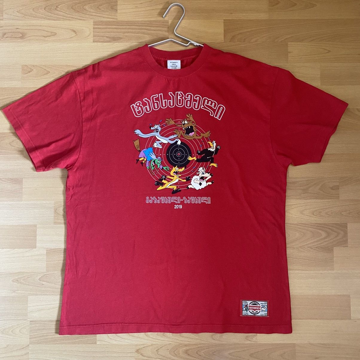 Vetements Cartoon T Shirt | Grailed