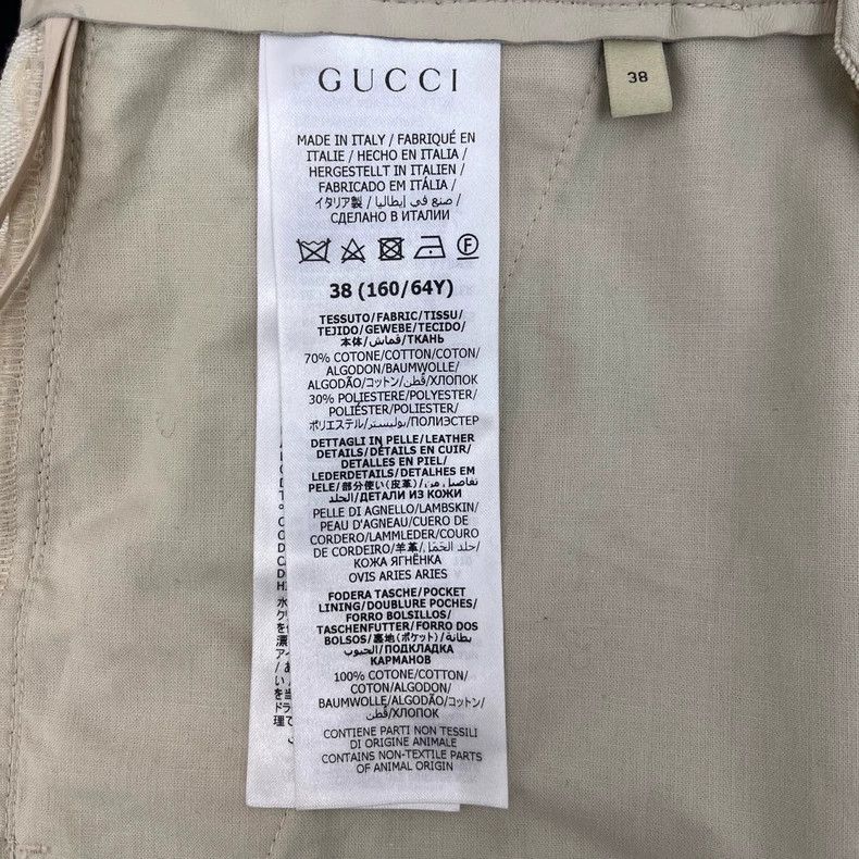 Gucci Gucci Beige leather stitching design full logo shorts 2502- Size US 38 / EU 54 - 6 Thumbnail